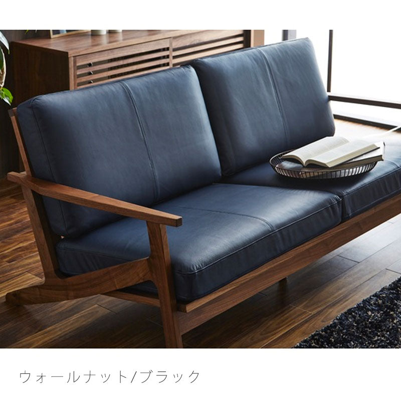 ソファリビング用家具3P本革ウォールナットオークブラックネイビーアイボリーLUIRIルイリNIPPONAIREニッポネア日本製