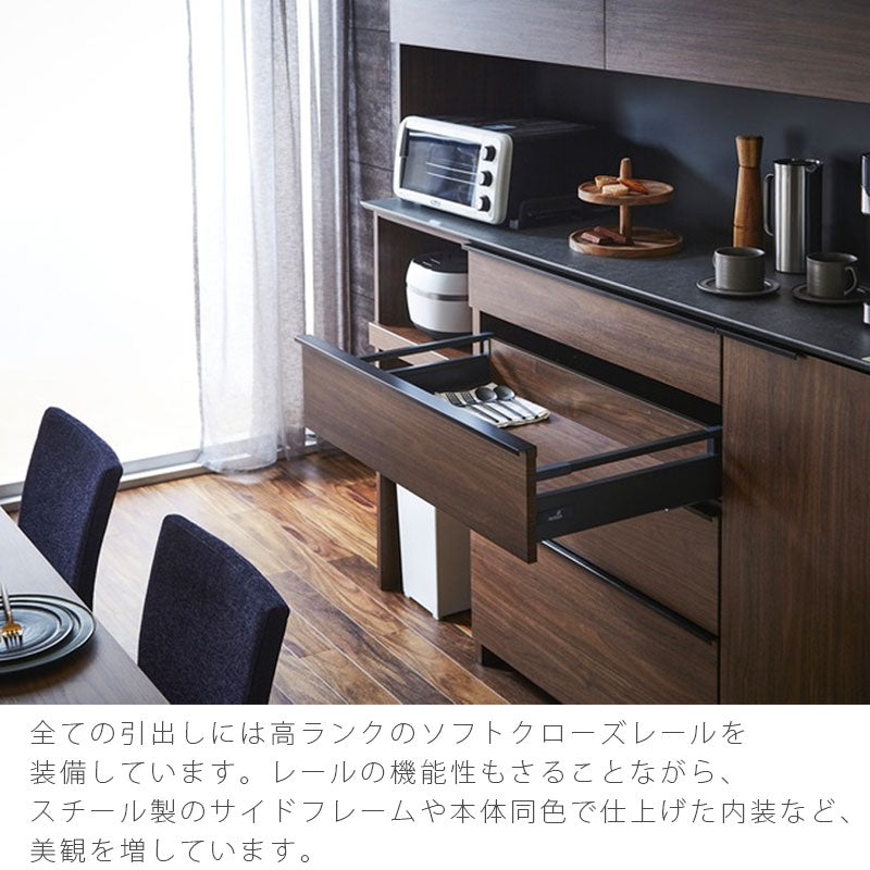 ダイニング用家具ダイニングボード食器棚キッチンボードオープンボードレンジ台キッチン収納幅180cmナチュラルブラウンLUNAWdiningboardルノーダイニングボードNIPPONAIREニッポネア日本製