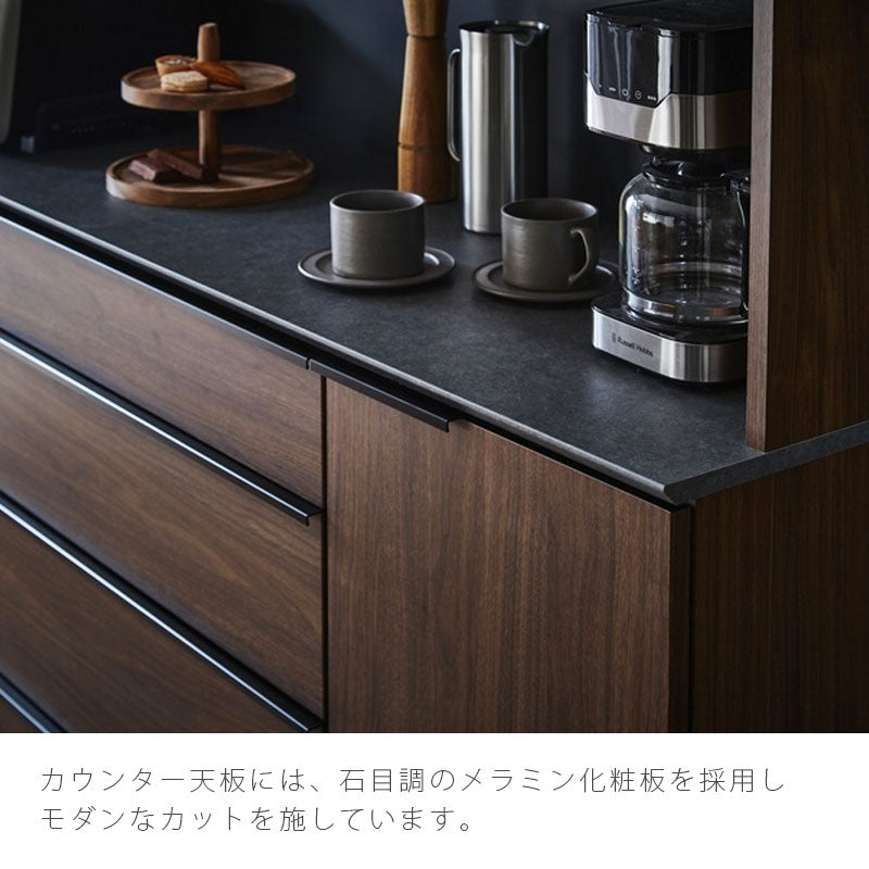 ダイニング用家具ダイニングボード食器棚キッチンボードオープンボードレンジ台キッチン収納幅180cmナチュラルブラウンLUNAWdiningboardルノーダイニングボードNIPPONAIREニッポネア日本製