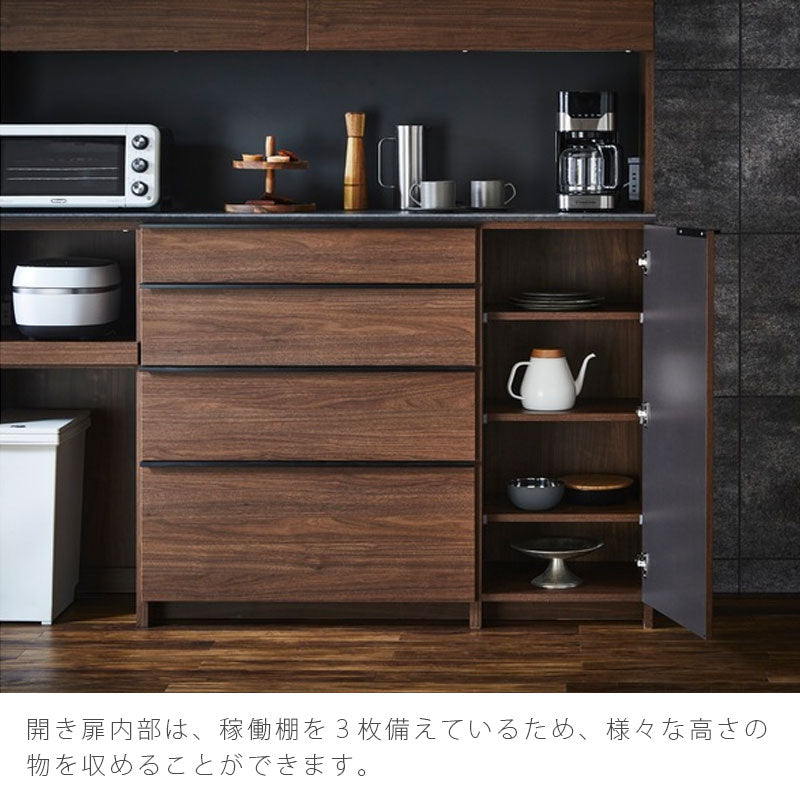 ダイニング用家具ダイニングボード食器棚キッチンボードオープンボードレンジ台キッチン収納幅180cmナチュラルブラウンLUNAWdiningboardルノーダイニングボードNIPPONAIREニッポネア日本製