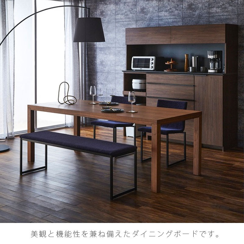ダイニング用家具ダイニングボード食器棚キッチンボードオープンボードレンジ台キッチン収納幅180cmナチュラルブラウンLUNAWdiningboardルノーダイニングボードNIPPONAIREニッポネア日本製
