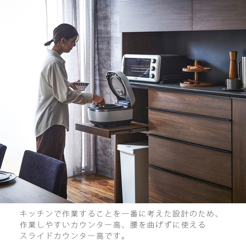 ダイニング用家具ダイニングボード食器棚キッチンボードオープンボードレンジ台キッチン収納幅180cmナチュラルブラウンLUNAWdiningboardルノーダイニングボードNIPPONAIREニッポネア日本製