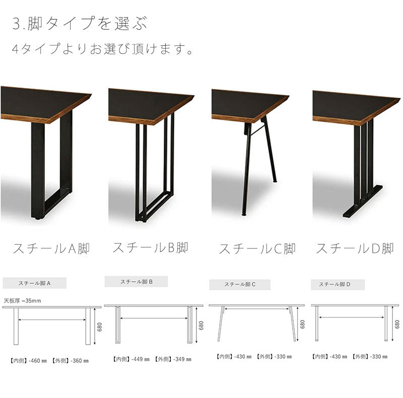 (正規品)ダイニングテーブル食卓テーブルメラミン天板石目調グレーホワイトスチール脚幅150cm幅180cmMeguroメグロNIPPONAIREニッポネア日本製