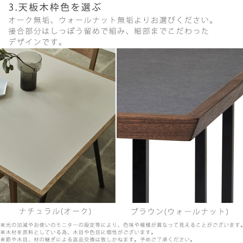 (正規品)受注生産品オーダー2ダイニングテーブル食卓テーブルメラミン天板石目調グレーホワイトブラックスチール脚幅120-220cmMeguroメグロNIPPONAIREニッポネア日本製