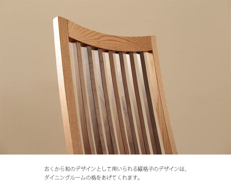 ダイニングチェアMetroメトロNIPPONAIREニッポネア日本製
