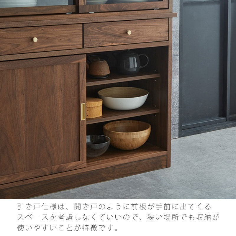 ダイニングボード食器棚水屋箪笥キッチンボードガラス扉見せる収納ブラウンMINAGIミナギdiningboardNIPPONAIREニッポネア日本製