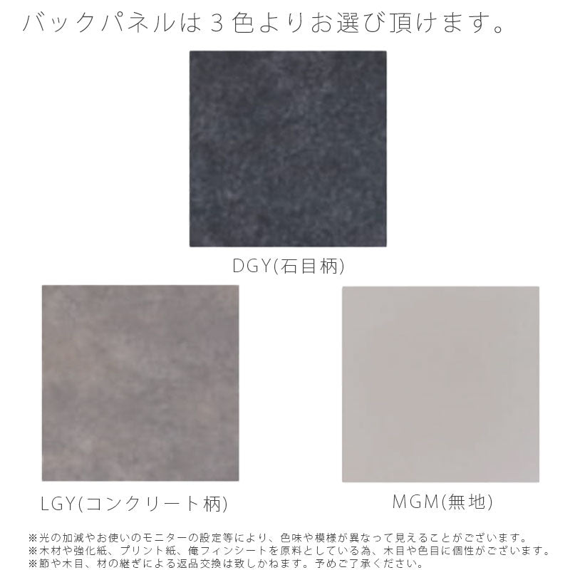 ※購入前お問い合わせ特典あり！[開梱・設置無料]テレビボードAVボードローボード壁掛けテレビ壁に穴を開けないオークウォールナットMORDENモーデンNIPPONAIREニッポネア日本製