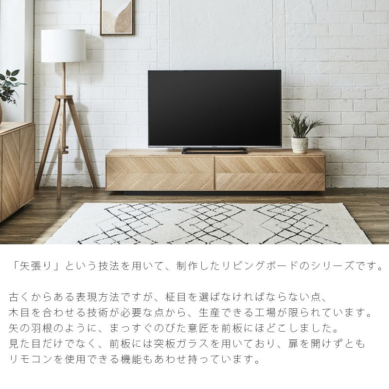 テレビボードリビングボードローボードAVボードリビング用家具収納家具ウォールナットホワイトオークMEIREKIメイレキNIPPONAIREニッポネア日本製