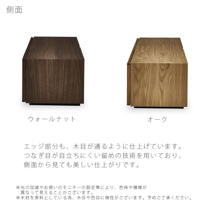 (正規品)(開梱・設置無料)テレビボードリビングボードローボードAVボードウォールナットオークMEIREKIメイレキNIPPONAIREニッポネア日本製