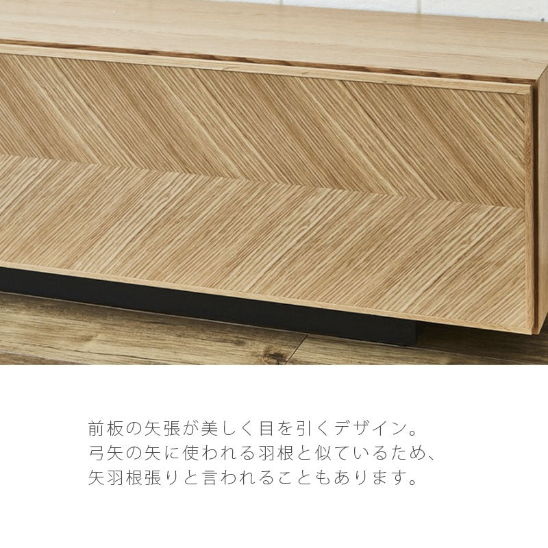 テレビボードリビングボードローボードAVボードリビング用家具収納家具ウォールナットホワイトオークMEIREKIメイレキNIPPONAIREニッポネア日本製