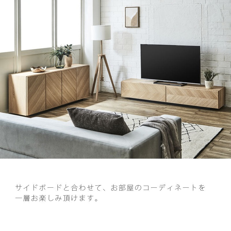 テレビボードリビングボードローボードAVボードリビング用家具収納家具ウォールナットホワイトオークMEIREKIメイレキNIPPONAIREニッポネア日本製