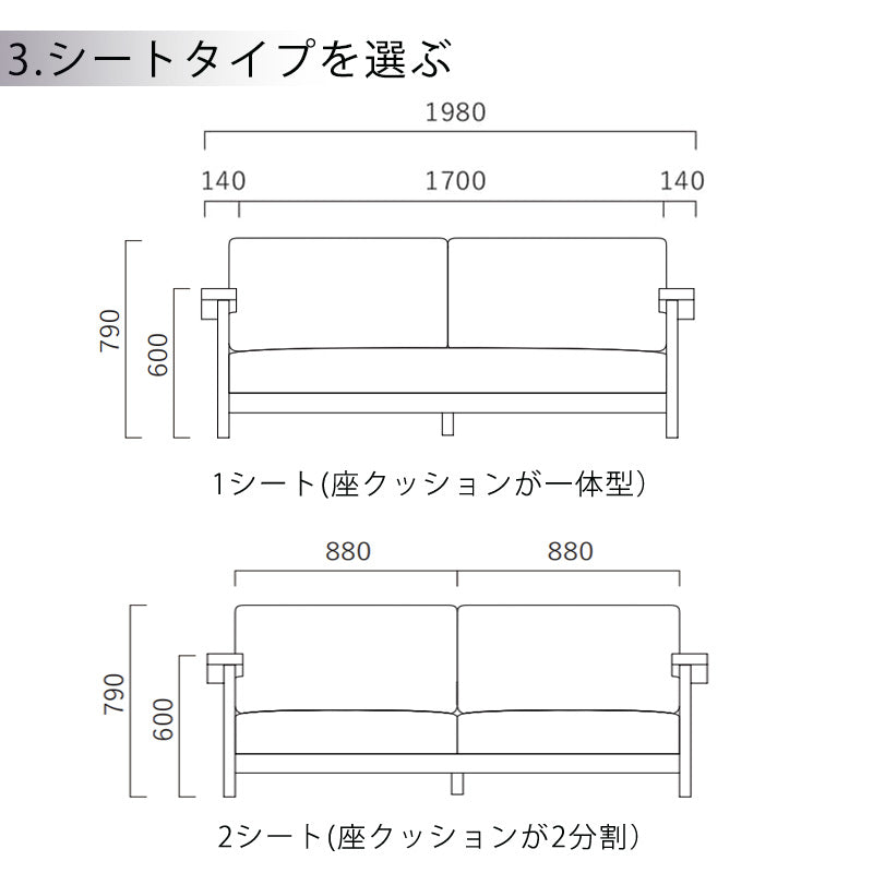 ソファ3P肘付き倉敷帆布海松茶色ファブリックウォールナットオーク無垢材重厚感murrayマレーNIPPONAIREニッポネア日本製