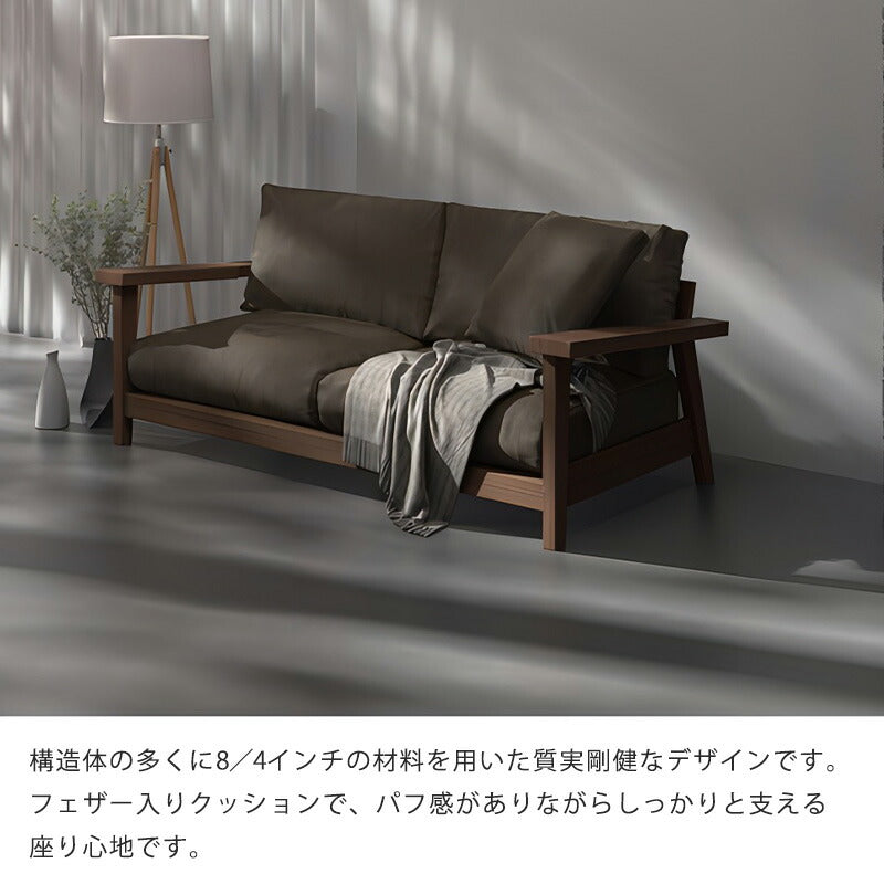 ソファ3P肘付き倉敷帆布海松茶色ファブリックウォールナットオーク無垢材重厚感murrayマレーNIPPONAIREニッポネア日本製