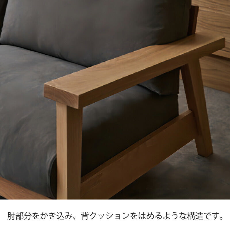 ソファ3P肘付き倉敷帆布海松茶色ファブリックウォールナットオーク無垢材重厚感murrayマレーNIPPONAIREニッポネア日本製