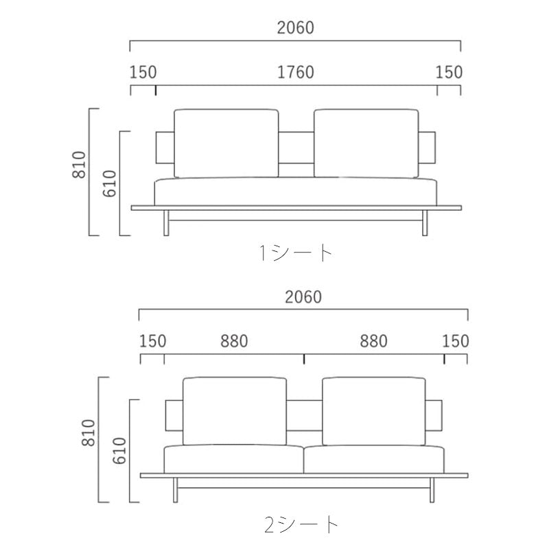 (開梱・設置無料)ソファ2P3P倉敷帆布海松茶色ファブリックウォールナットオーク無垢材重厚感NusiヌシNIPPONAIREニッポネア日本製