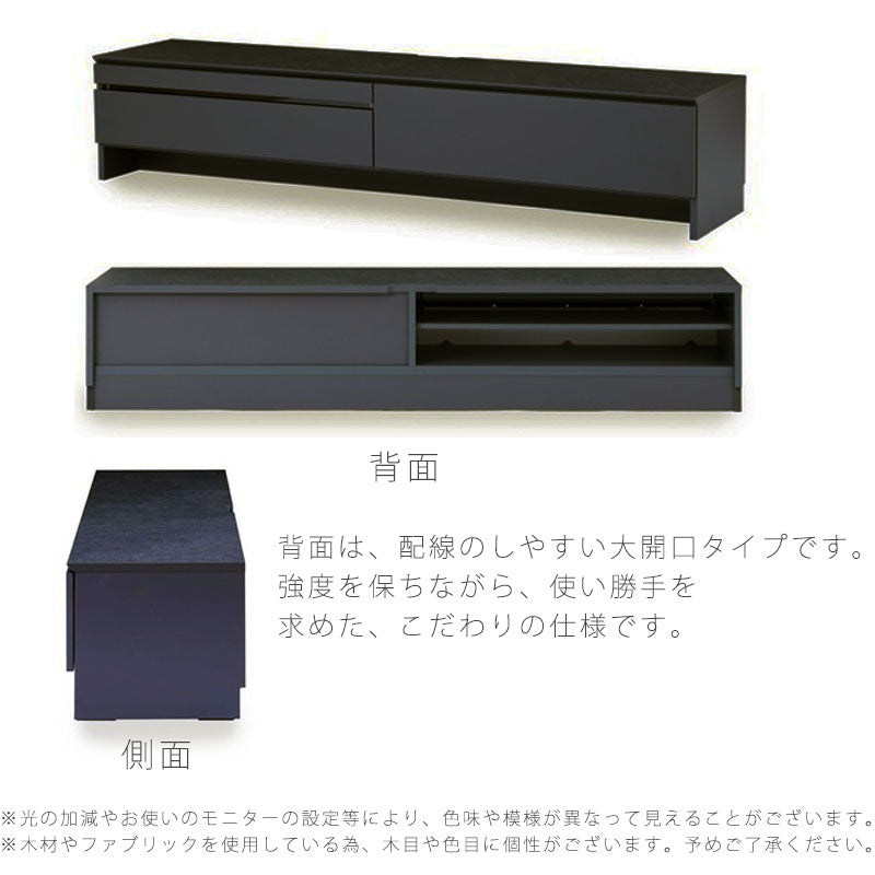 ※購入前お問い合わせ特典あり！[開梱・設置無料]テレビボードAVボードローボード引出し付石目調メラミンOGAオガNIPPONAIREニッポネア日本製