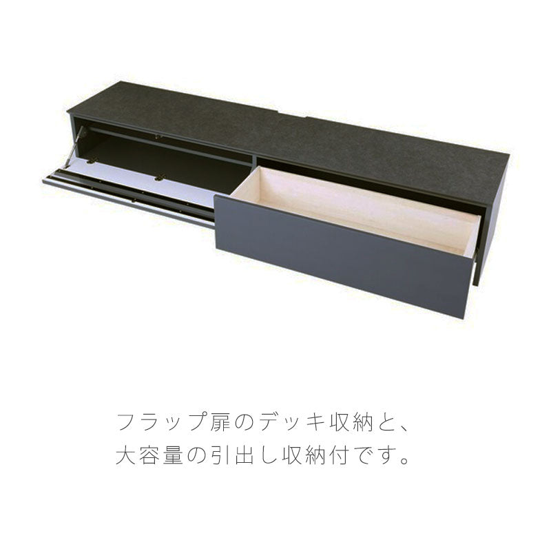 (開梱・設置無料)テレビボードAVボードローボード引出し付石目調メラミンOGAオガNIPPONAIREニッポネア日本製