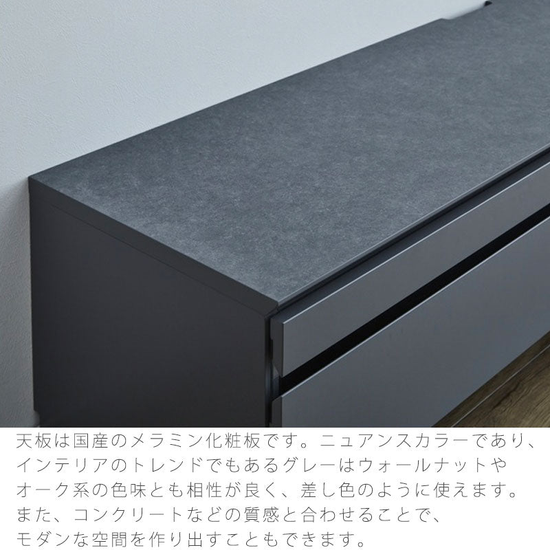 ※購入前お問い合わせ特典あり！[開梱・設置無料]テレビボードAVボードローボード引出し付石目調メラミンOGAオガNIPPONAIREニッポネア日本製