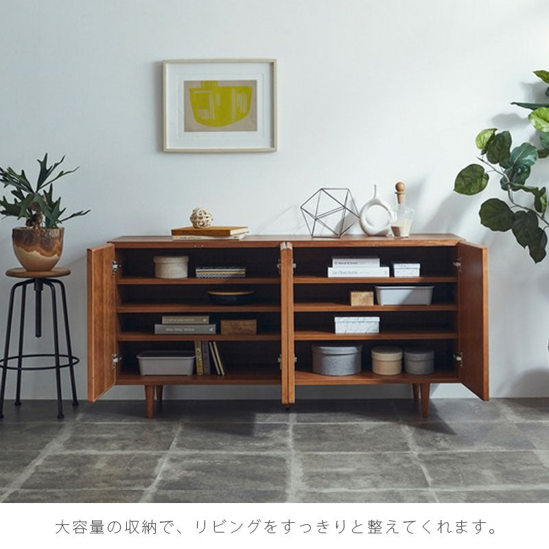 サイドボードリビング用家具リビングボードキャビネット収納家具ヴィンテージ150cmチェリー色PLOTsideboardプロットサイドボードNIPPONAIREニッポネア日本製