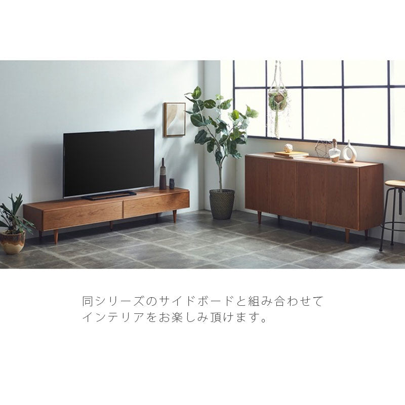 TVボードリビング用家具AVボードローボード180cm200cm引出し付きチェリー無垢ヴィンテージPLOTTVboardプロットテレビボードNIPPONAIREニッポネア日本製