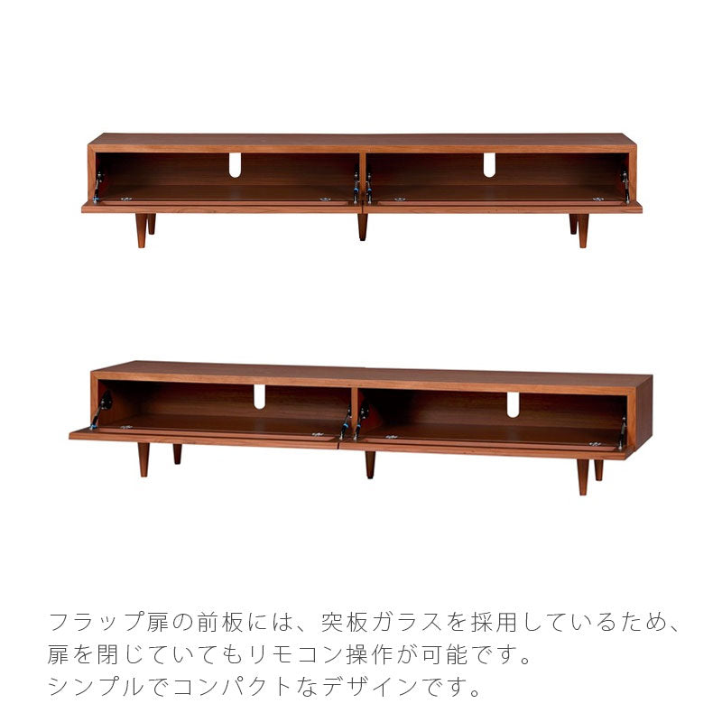 TVボードリビング用家具AVボードローボード180cm200cm引出し付きチェリー無垢ヴィンテージPLOTTVboardプロットテレビボードNIPPONAIREニッポネア日本製