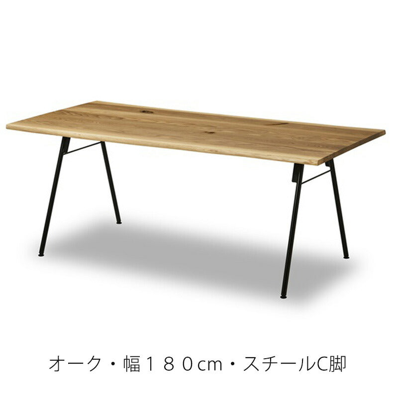 (正規品)ダイニングテーブル食卓テーブル無垢材オークウォールナット耳付きRagua2ラグア2NIPPONAIREニッポネア日本製
