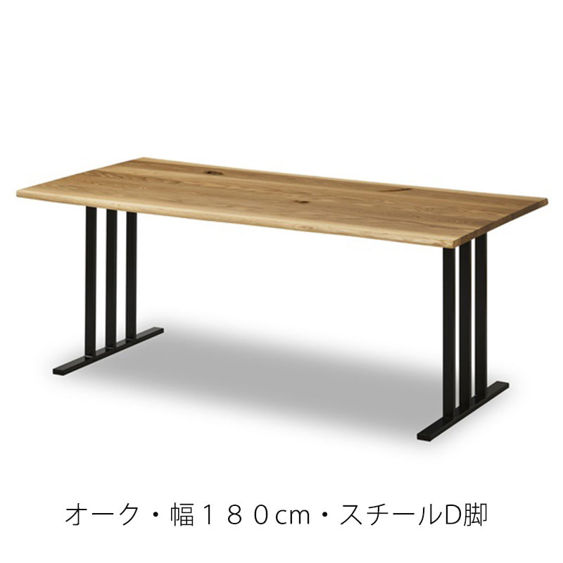 (正規品)ダイニングテーブル食卓テーブル無垢材オークウォールナット耳付きRagua2ラグア2NIPPONAIREニッポネア日本製
