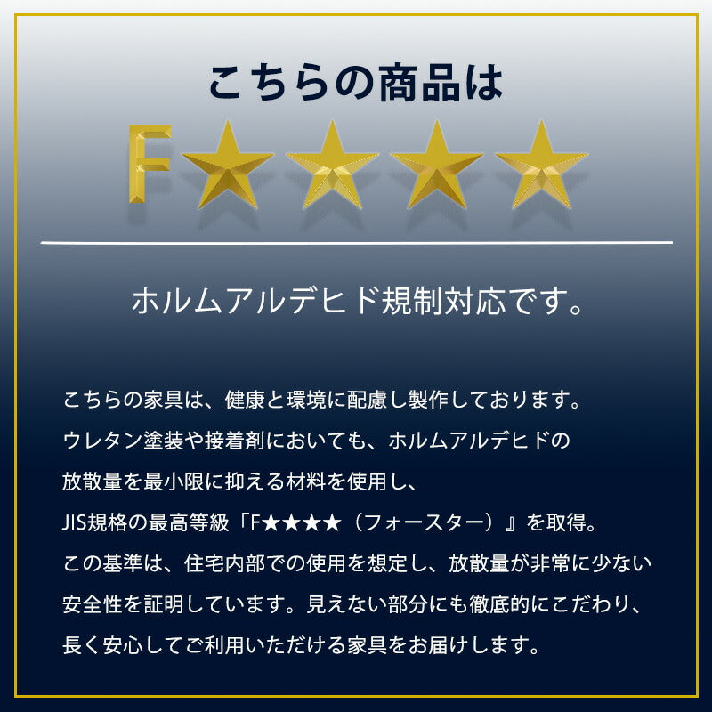 (正規品)ダイニングテーブル食卓テーブル無垢材オークウォールナット耳付きRagua2ラグア2NIPPONAIREニッポネア日本製