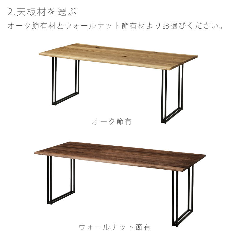 受注生産品セミオーダーダイニングテーブル食卓テーブル幅120-240cmRaguaラグアNIPPONAIREニッポネア日本製