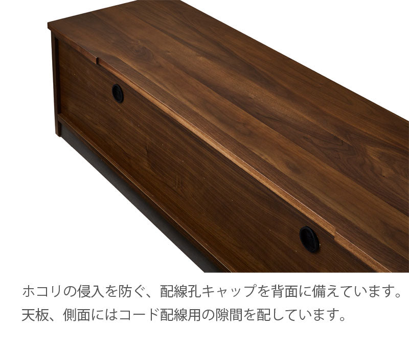 テレビボードrenjiレンジNIPPONAIREニッポネア日本製
