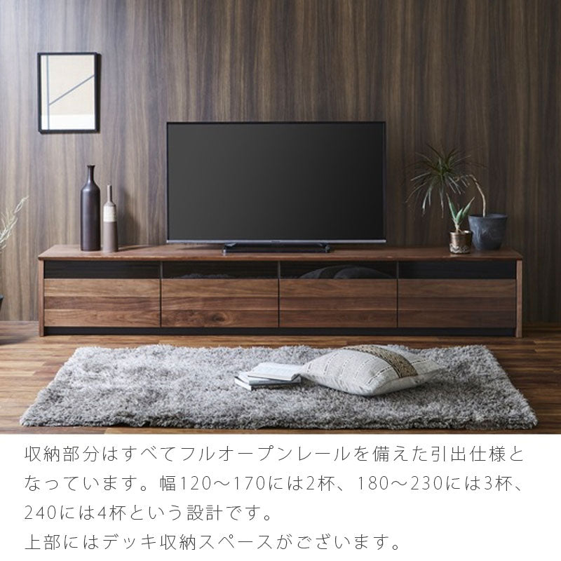 テレビボードrenjiレンジNIPPONAIREニッポネア日本製