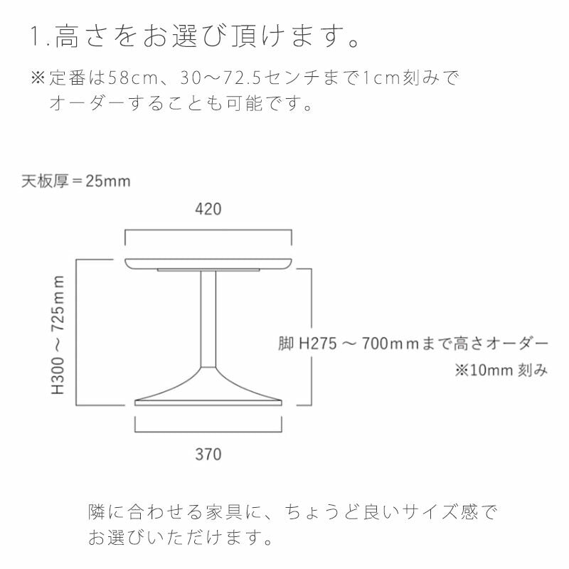 サイドテーブルソファサイドベッドテーブル円形幅42cmナチュラルブラウングレーブラックROTOMロトムNIPPONAIREニッポネア日本製