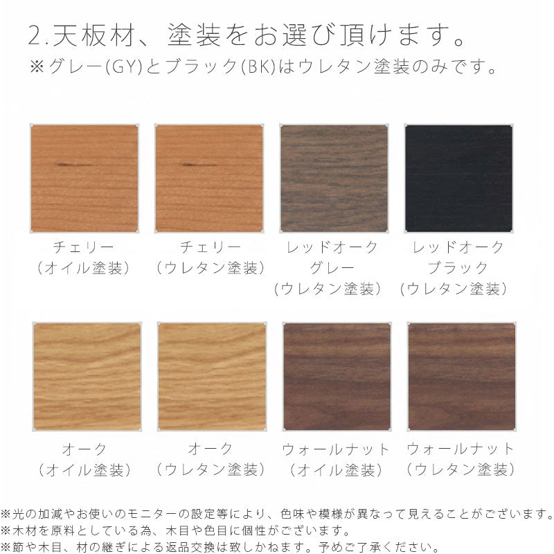 サイドテーブルソファサイドベッドテーブル円形幅42cmナチュラルブラウングレーブラックROTOMロトムNIPPONAIREニッポネア日本製
