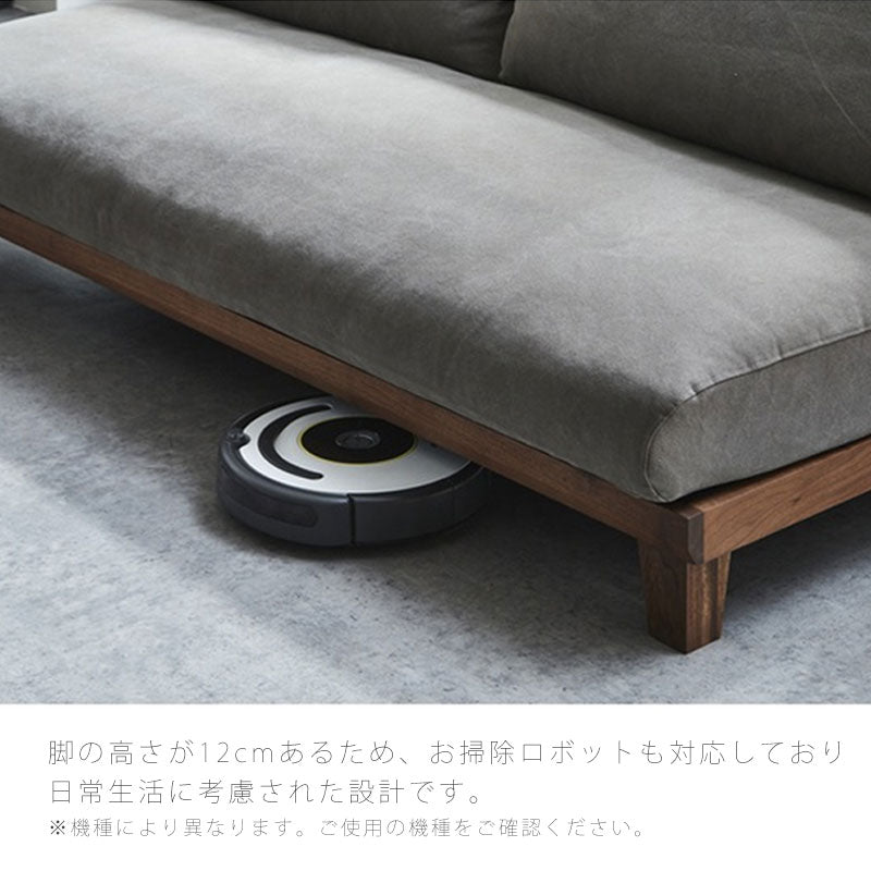 (正規品)(開梱・設置無料)リビングルーム家具ソファリビングソファオットマン3P3.5P布ファブリックウォールナットオーク無垢材セミオーダーsiraluシラルNIPPONAIREニッポネア日本製