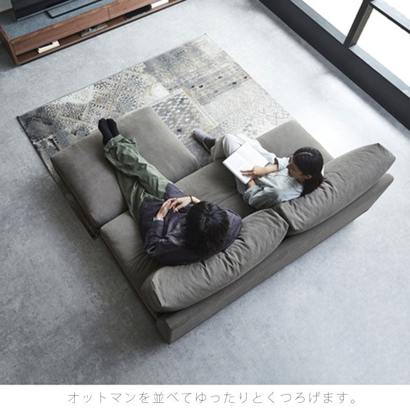 (正規品)(開梱・設置無料)リビングルーム家具ソファリビングソファオットマン3P3.5P布ファブリックウォールナットオーク無垢材セミオーダーsiraluシラルNIPPONAIREニッポネア日本製