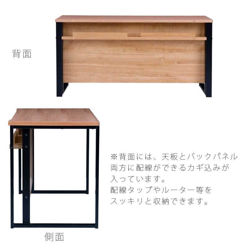 デスク仕事机パソコンデスク作業机在宅リモートワークウォールナットオークSITOKUシトクNIPPONAIREニッポネア日本製