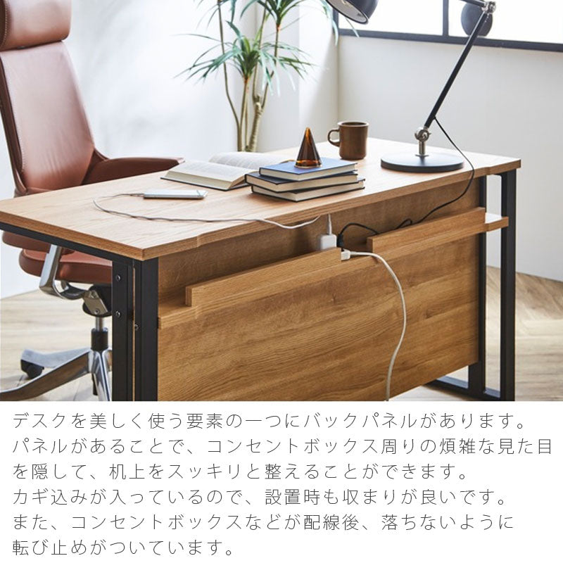 (正規品)デスク仕事机パソコンデスク作業机在宅リモートワークウォールナットオークSITOKU2シトク2NIPPONAIREニッポネア日本製