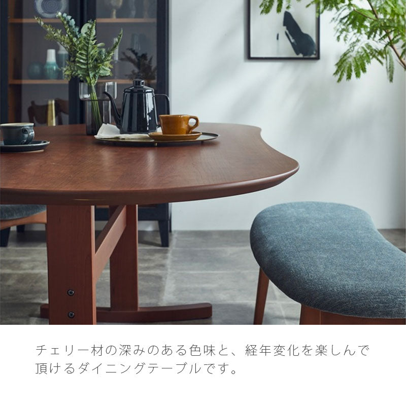 ダイニング用家具ダイニングテーブルビーンズ型豆型机食卓チェリー材ビーチ材ミドルブラウンミッドセンチュリーSUZUMEdiningtableスズメダイニングテーブルNIPPONAIREニッポネア日本製