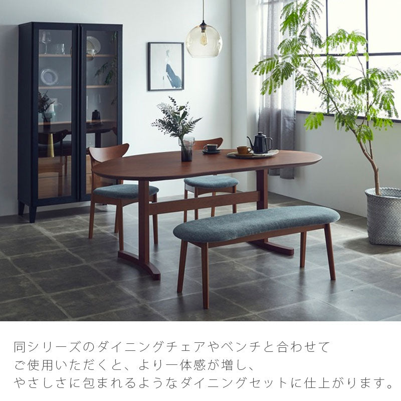 ダイニング用家具ダイニングテーブルビーンズ型豆型机食卓チェリー材ビーチ材ミドルブラウンミッドセンチュリーSUZUMEdiningtableスズメダイニングテーブルNIPPONAIREニッポネア日本製