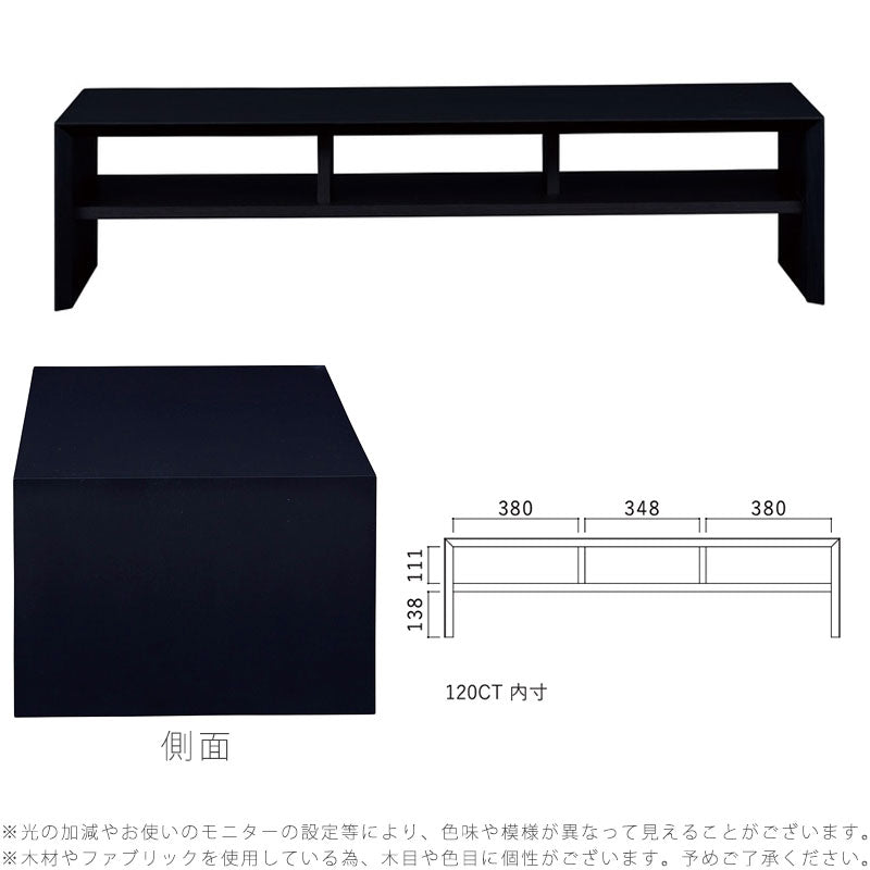 ※購入前お問い合わせ特典あり！[開梱・設置無料]センターテーブルリビングテーブルソファテーブル座卓オークSUZURIスズリ硯NIPPONAIREニッポネア日本製