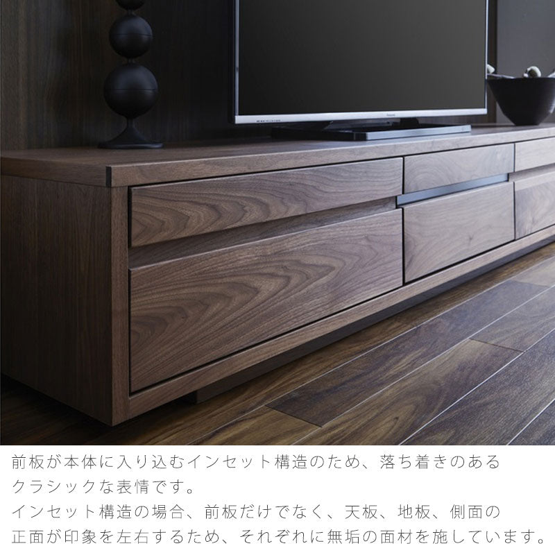 [開梱・設置無料]テレビボードAVボードローボード引出し付ウォールナットオークtempleテンプルNIPPONAIREニッポネア日本製
