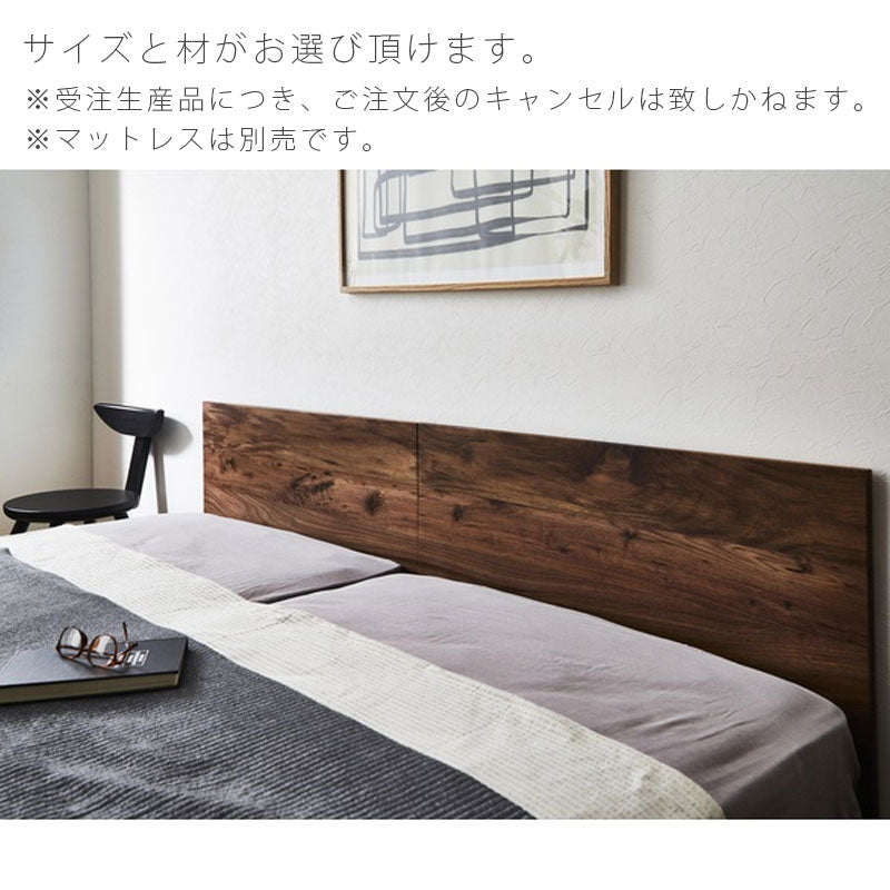 ベッドフレーム総無垢材ウォールナットホワイトオークシングルセミダブルダブルワイドダブルクィーンTENSHObedframeテンショウNIPPONAIREニッポネア日本製