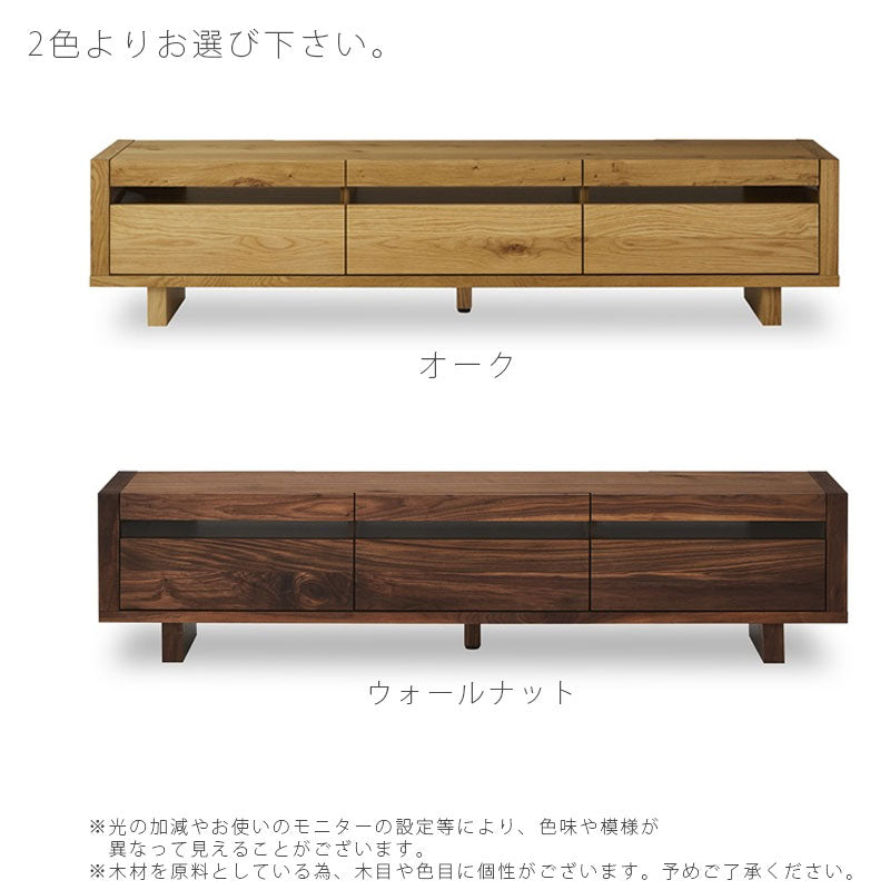 テレビボードローボードAVボードリビング収納モダンウォールナットオークTENGENTVboardテンゲンテレビボードNIPPONAIREニッポネア日本製