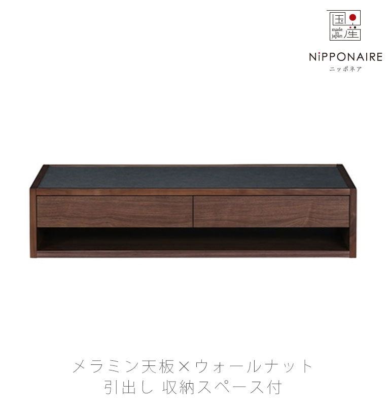 センターテーブルリビング用家具コーヒーテーブル机ちゃぶ台座卓長方形収納家具リビング収納引出し付きブラウンカフェ風おしゃれメラミン122cmTIKAcentertableティカセンターテーブルNIPPONAIREニッポネア日本製