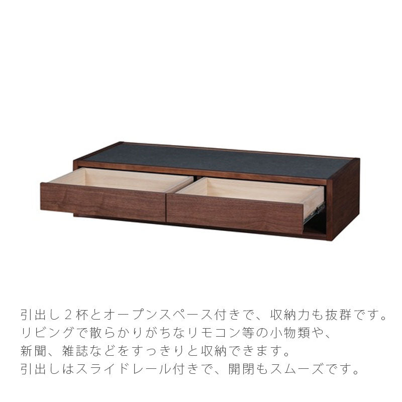 センターテーブルリビング用家具コーヒーテーブル机ちゃぶ台座卓長方形収納家具リビング収納引出し付きブラウンカフェ風おしゃれメラミン122cmTIKAcentertableティカセンターテーブルNIPPONAIREニッポネア日本製