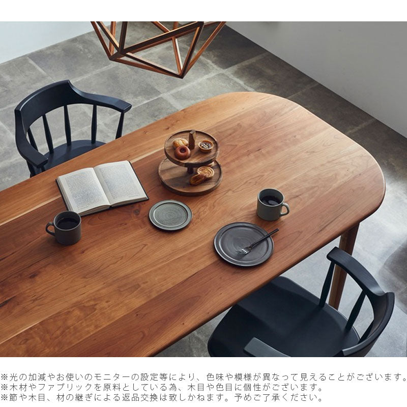 ダイニングテーブルダイニング用家具オーバル型机食卓チェリーヴィンテージVINTOdiningtableヴィントダイニングテーブルNIPPONAIREニッポネア日本製