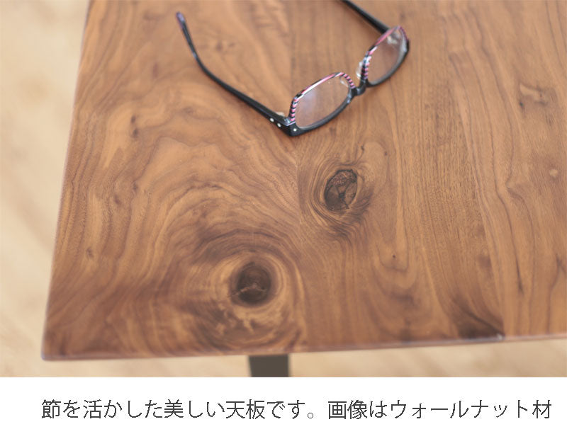 ダイニングテーブルVoteボートNIPPONAIREニッポネア日本製