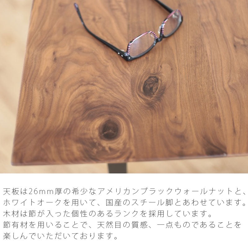 受注生産品セミオーダーダイニングテーブル食卓テーブル幅120-240cmVoteIIIボートNIPPONAIREニッポネア日本製