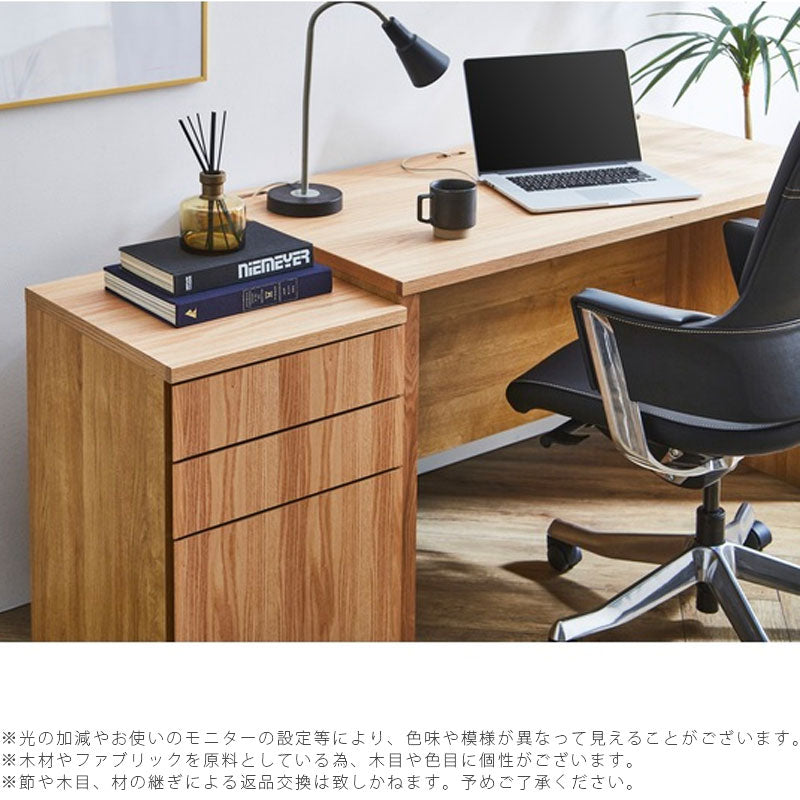 デスク仕事机パソコンデスク作業机在宅リモートワークウォールナットオークWADOワドウNIPPONAIREニッポネア日本製