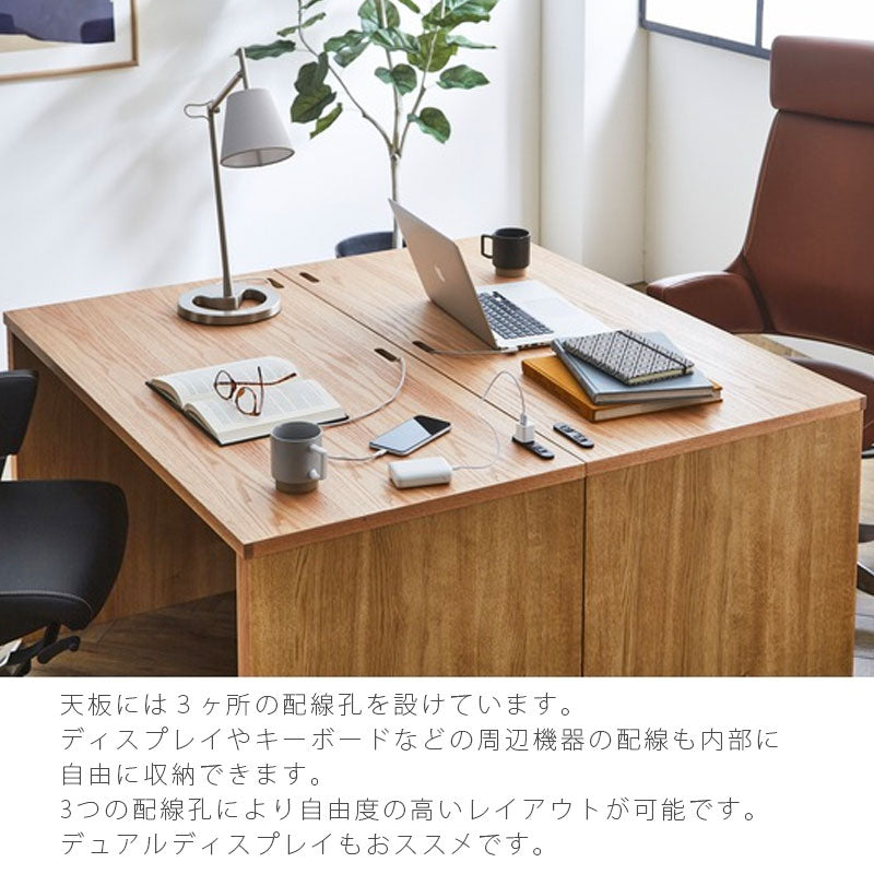 デスク仕事机パソコンデスク作業机在宅リモートワークウォールナットオークWADOワドウNIPPONAIREニッポネア日本製